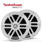 Preview: Rockford Fosgate M0-65 16,5cm Decken-Lautsprecher Marine Boxen Boot Bad M065 weiß 250 Watt